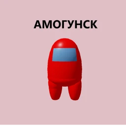 Амогунск icon