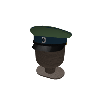 Shrekian State Security Officer Hat Lower Ranks