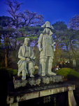 Sakipyou community