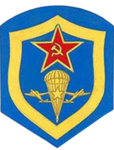 Russian-Airborne-Forces