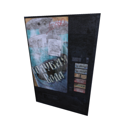 vending machine with water