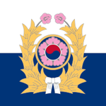 대한민국 육군ㅣ[ROKA] Group Thumbnail
