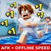 Hospital Keyboard Escape (NEW) icon