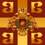 Basilikon Dromikon