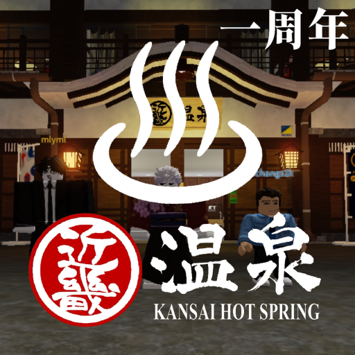 (☔️)Kansai Hot Spring♨️