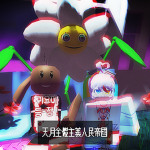 painting brush PB_40X & Jonjal / 天月全體主義人民帝國