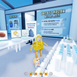 지구를지켜라! 환경히어로!