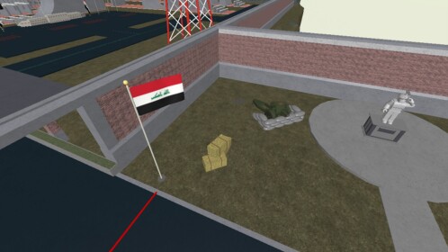 Rustamiyah Military Academy 