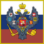 |: Artillery Division