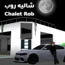 شاليه روب|شات