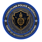 Chief of Internal Regulations