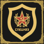 -[USSR]- Spetsnaz