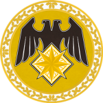 Ludwiegh Office of the GTR