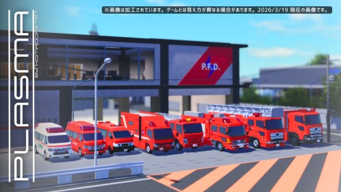 プラズマ【日本RP】