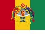 Guinée
