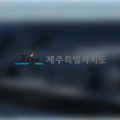 Korea Studio (포항시) Roblox group icon