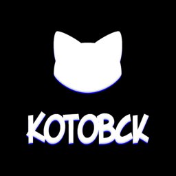 Котовск