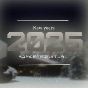 New years 2025 Countdown! 🎉