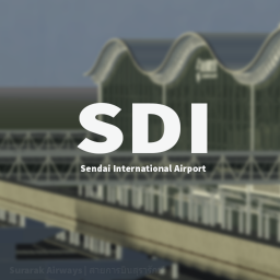 SK l Sendai International Airport