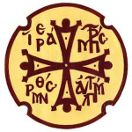 Holy Metropolis of Patras