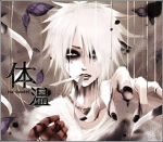 Chronnic