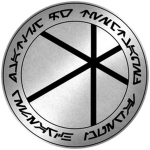 ⋞Imperial Research and Development Corps⋟