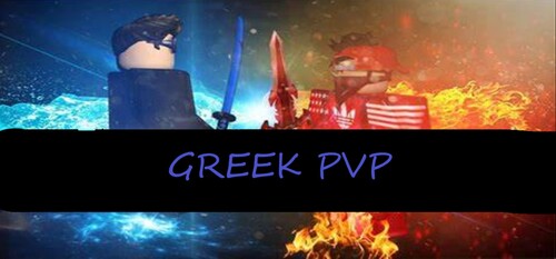 [BIG UPDATE!] Greek PVP