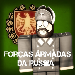 Forças Armadas da Rússia Breski mazhor