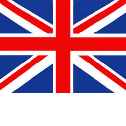 The british border Training  Facility/ and police