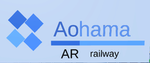 青浜鉄道｜Railway