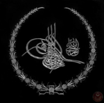 [OR] IJP