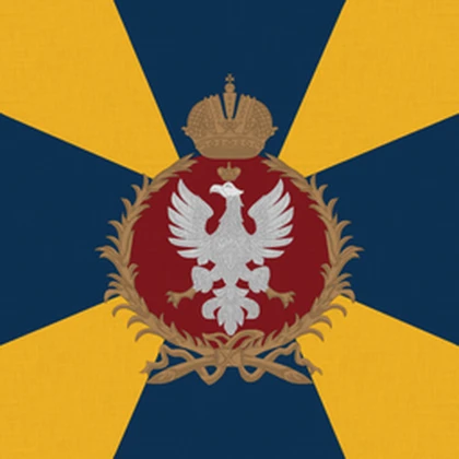 Woysko Polskie Królestwa Kongresowego Roblox group icon