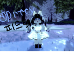 피아노와 솔라