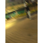 היי לכולםם