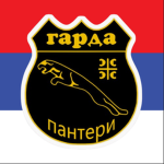 Garda Panteri [North Bosnia]