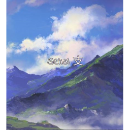 〘FORT〙  Sekai 支