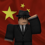People’s Republic of China 中华人民共和国