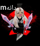M دانه