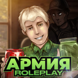 Army RP icon