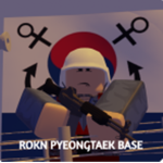 평택 해군 기지 I ROKN