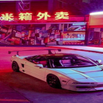 St_ar