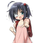 ubetastical