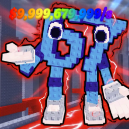 Mutate or Lose