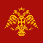 Republic of Byzanchan (RPB)