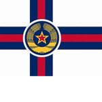 The Commune of Finland