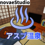 novaeStudio