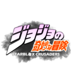 StarbIox Crusaders
