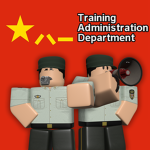People's Liberation Army Training Corps