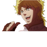 DIO Shrine