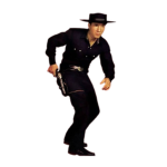 The Trailmen